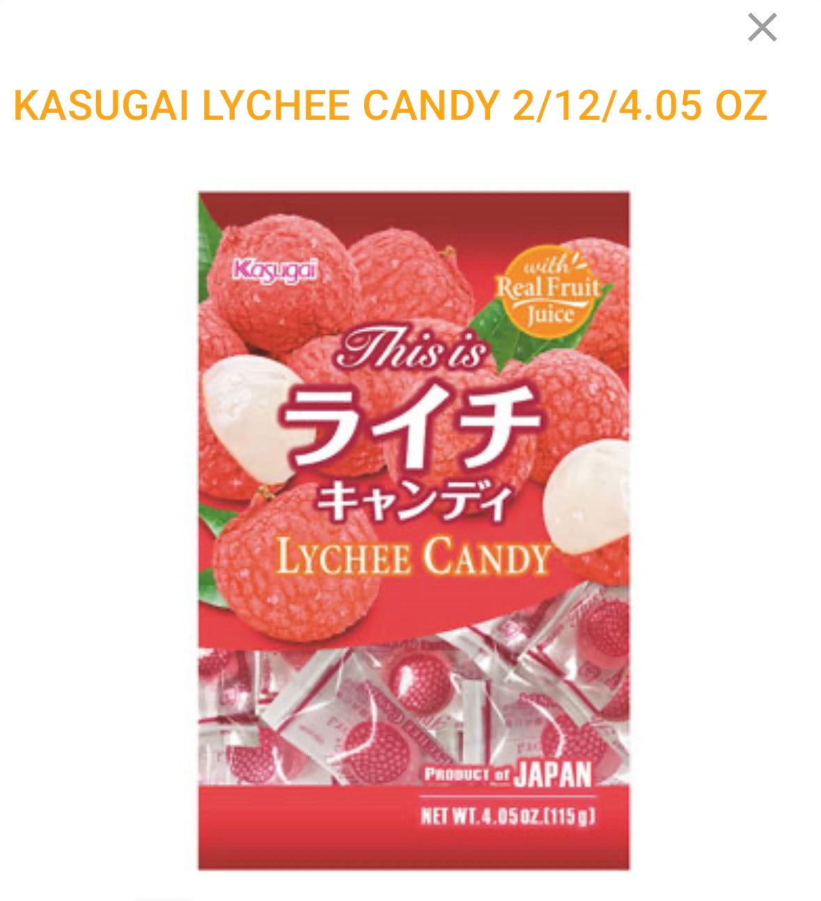 Lychee Candy