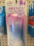 Biore Skin Aqua sunscreen