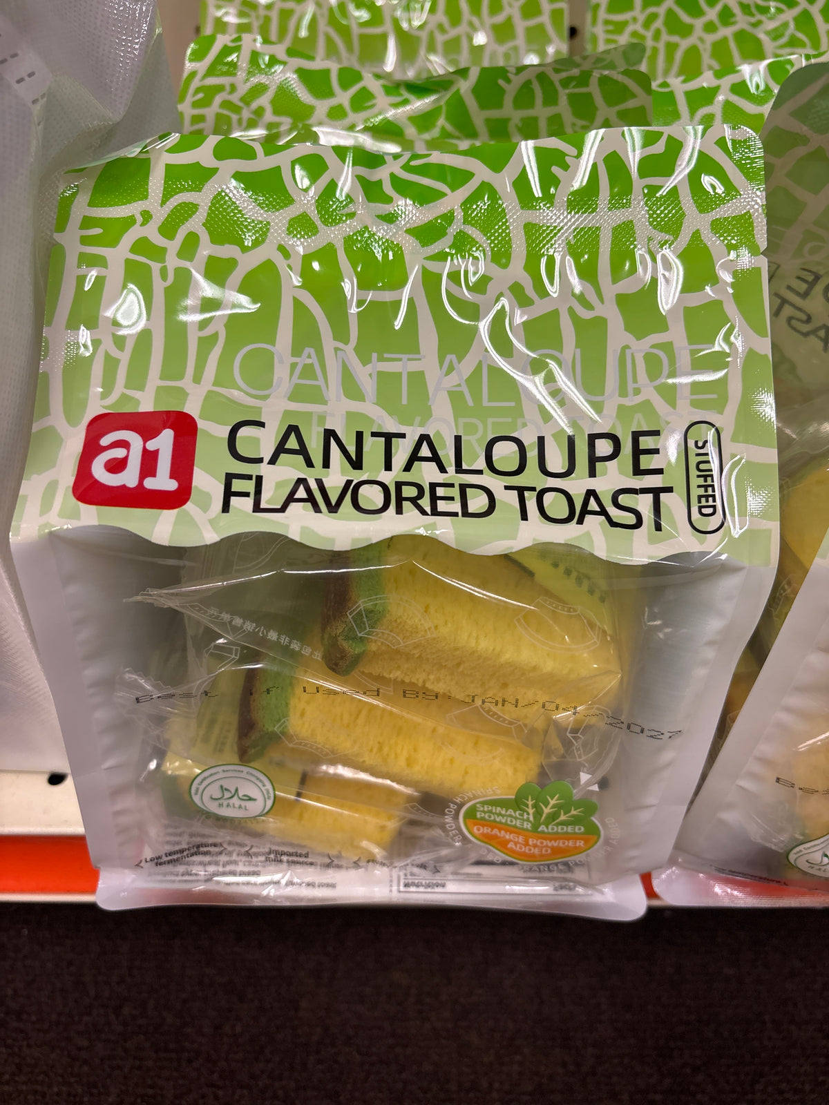 A1 Cantaloupe Flavored Stuffed Toast – Melon Bread (188g)