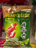 Nongshim Wasabi Shrimp Crackers – Korean Shrimp Chips (75g)