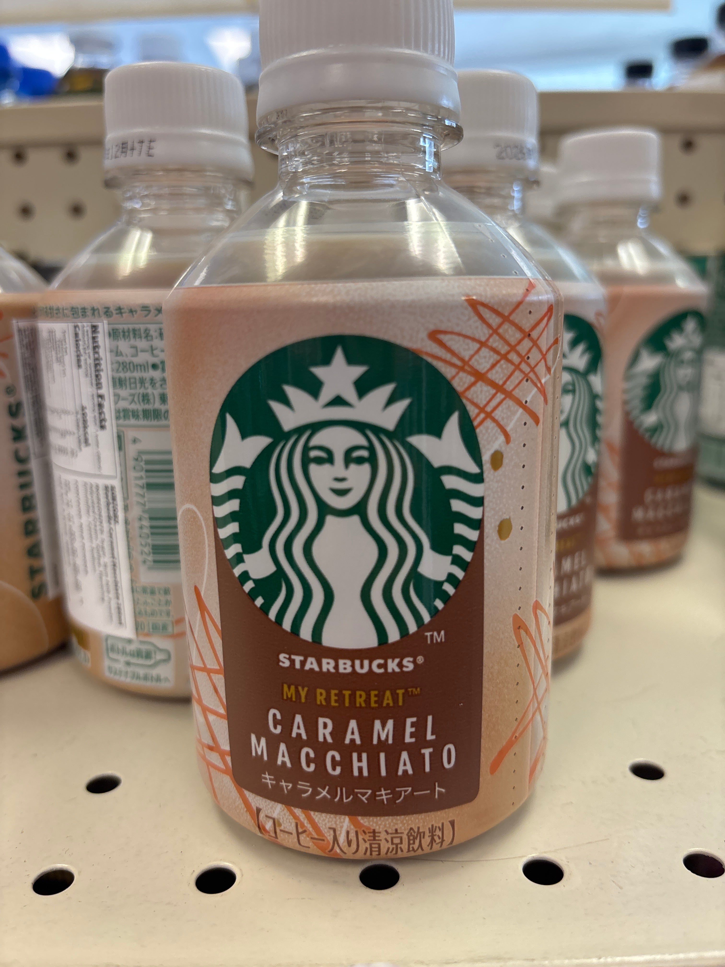 Suntory Starbucks Caramel Machiato 280ml