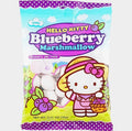 Hello Kitty Blueberry Marshmallow Candy with Blueberry Jelly Filling