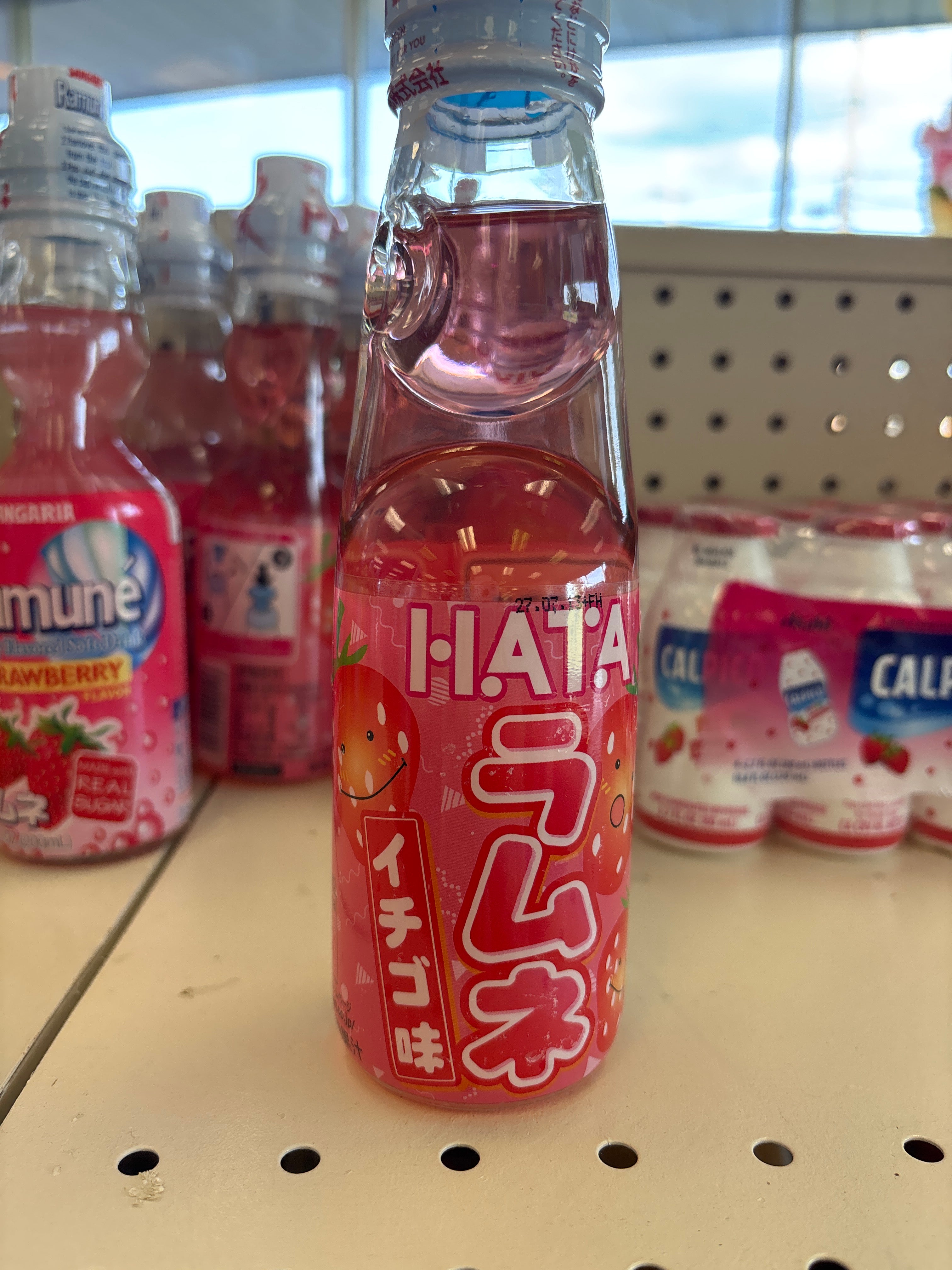 Ramune soda strawberry