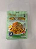 Chili Meat sauce Dry Noodles