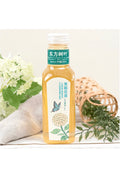 Eastern Leaves Jasmine Tea