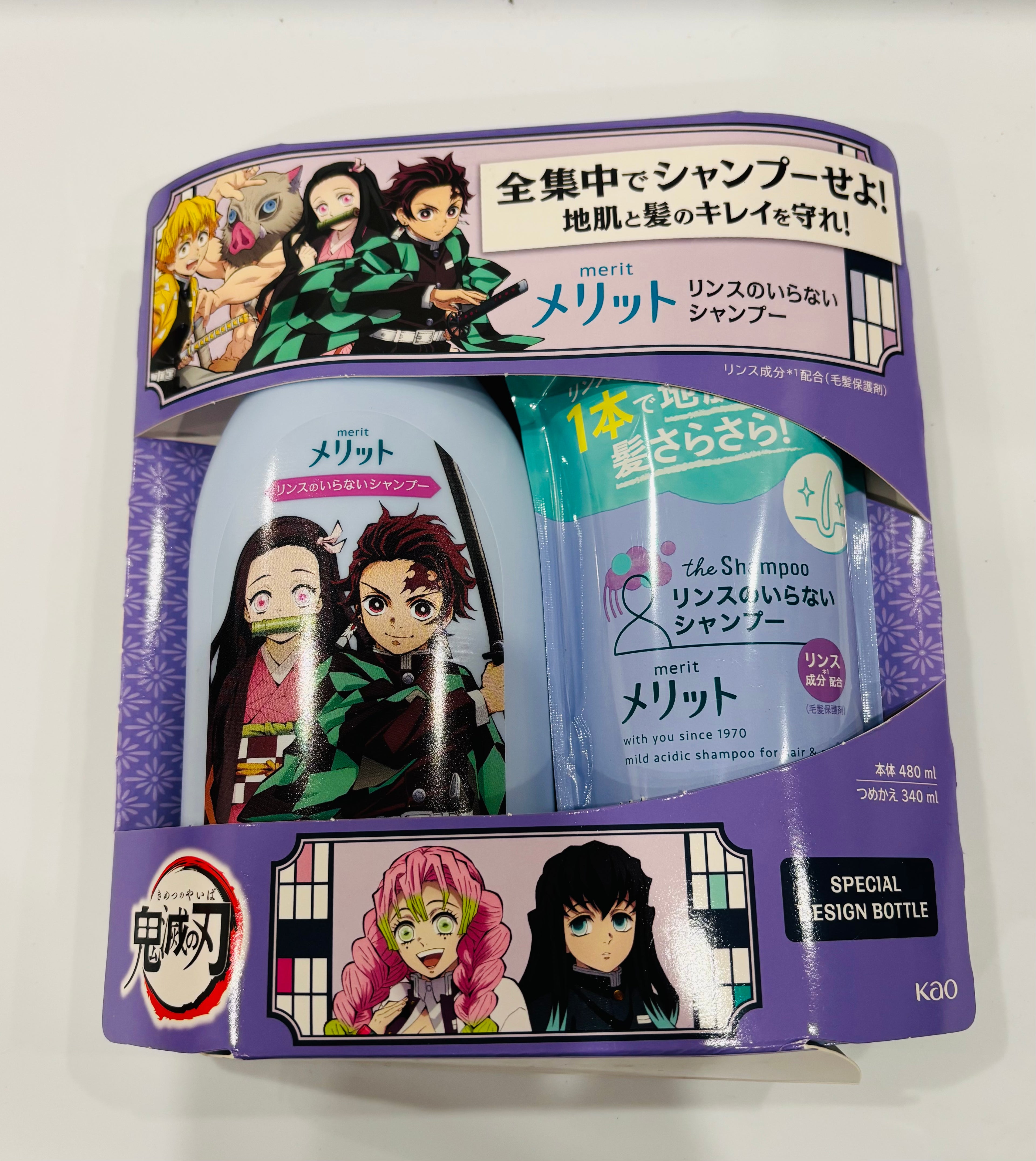 Merit Mild Acidic Shampoo Gift Set – Japanese Anime Design | Shampoo + Refill Pack