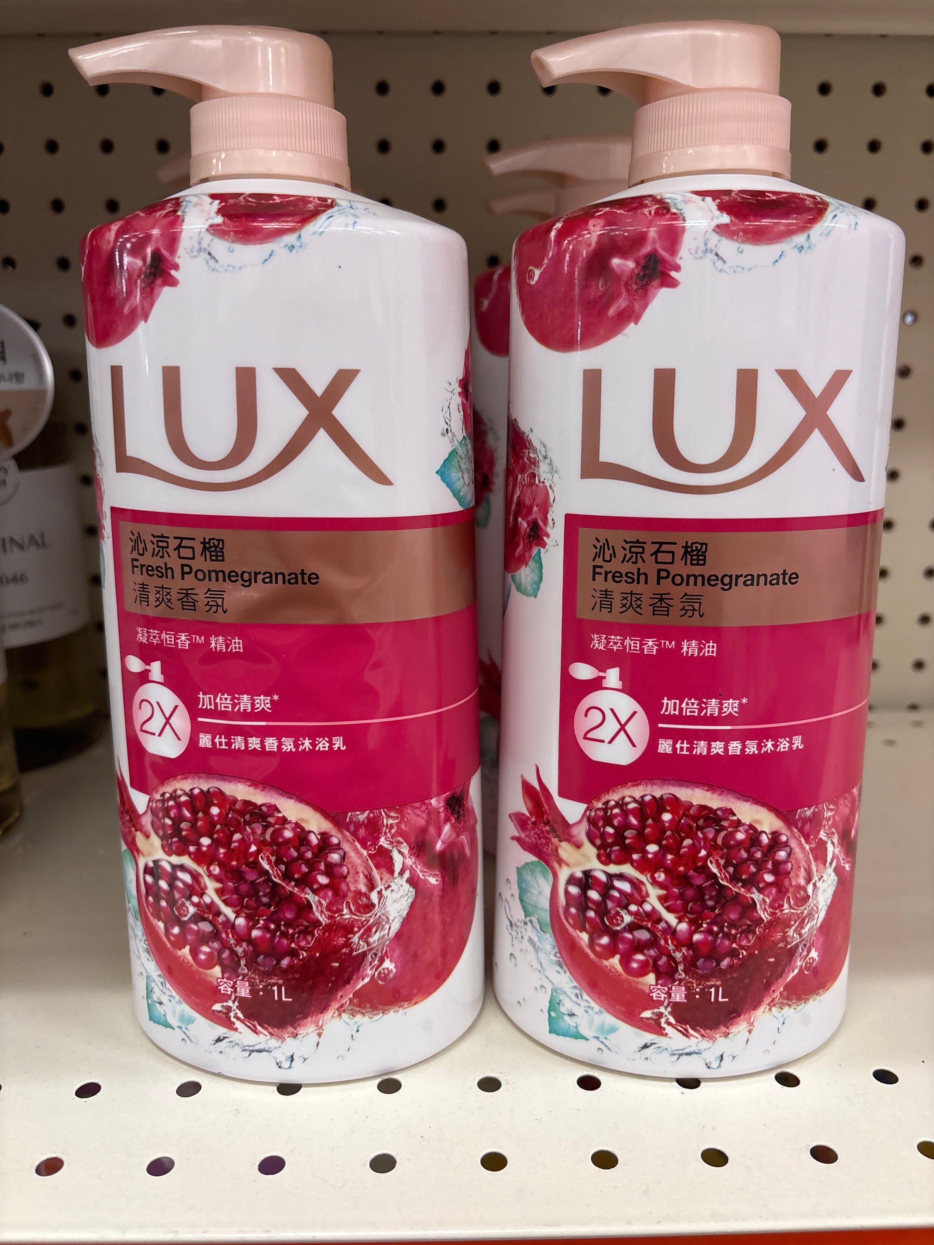 Lux Body Wash 1L