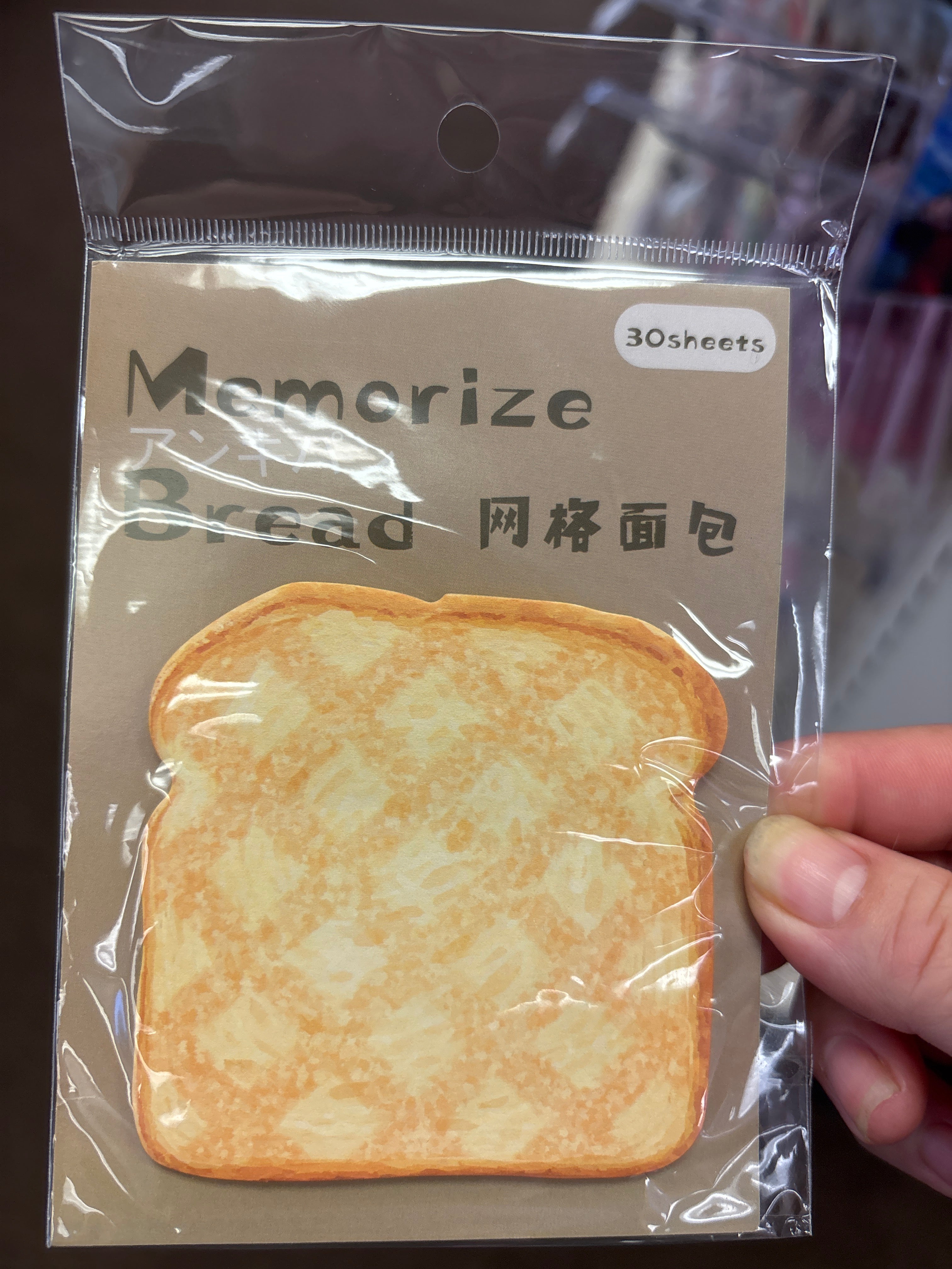 Memorize bread notepad