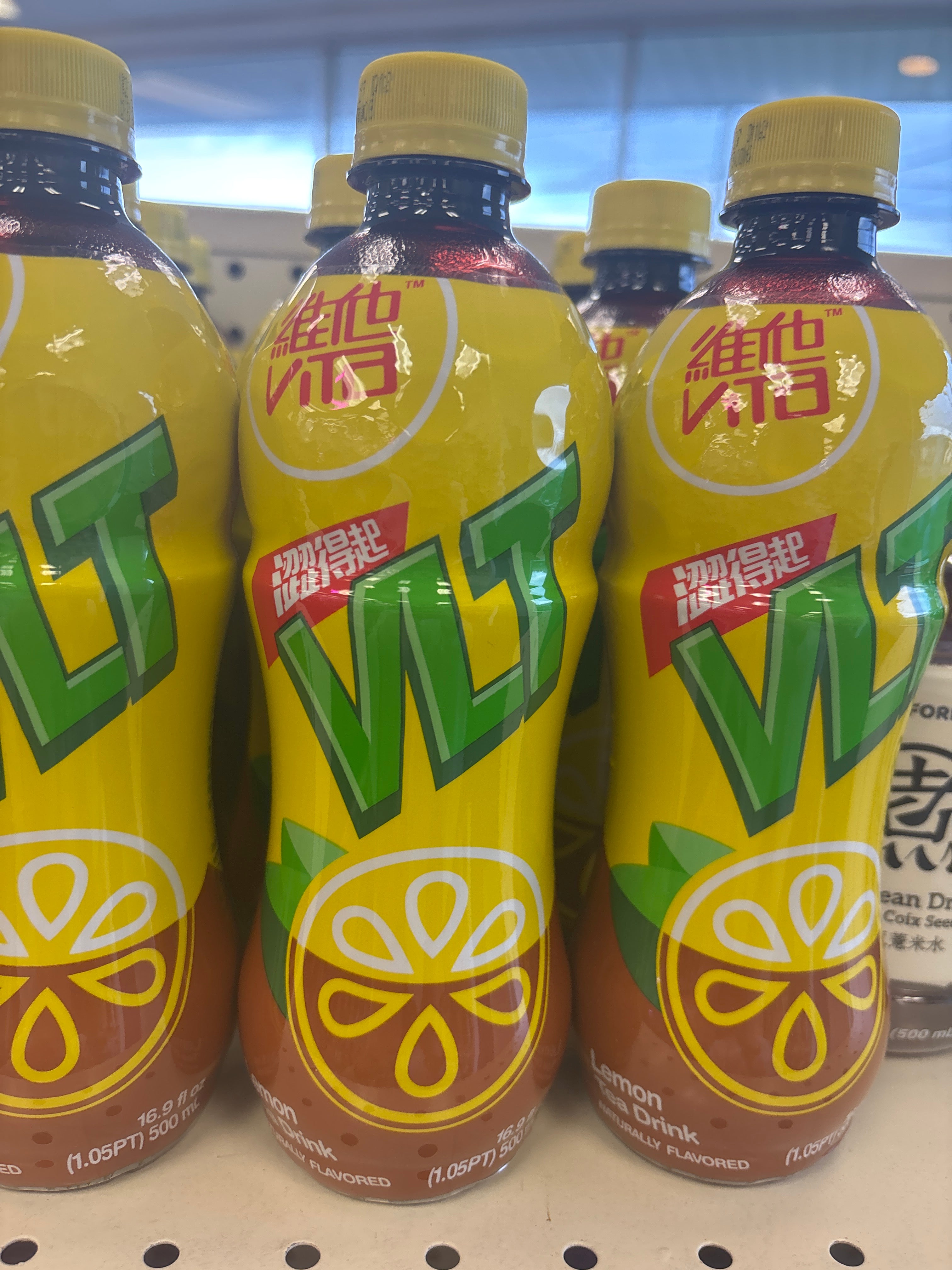 Vita lemon tea drink 500ml