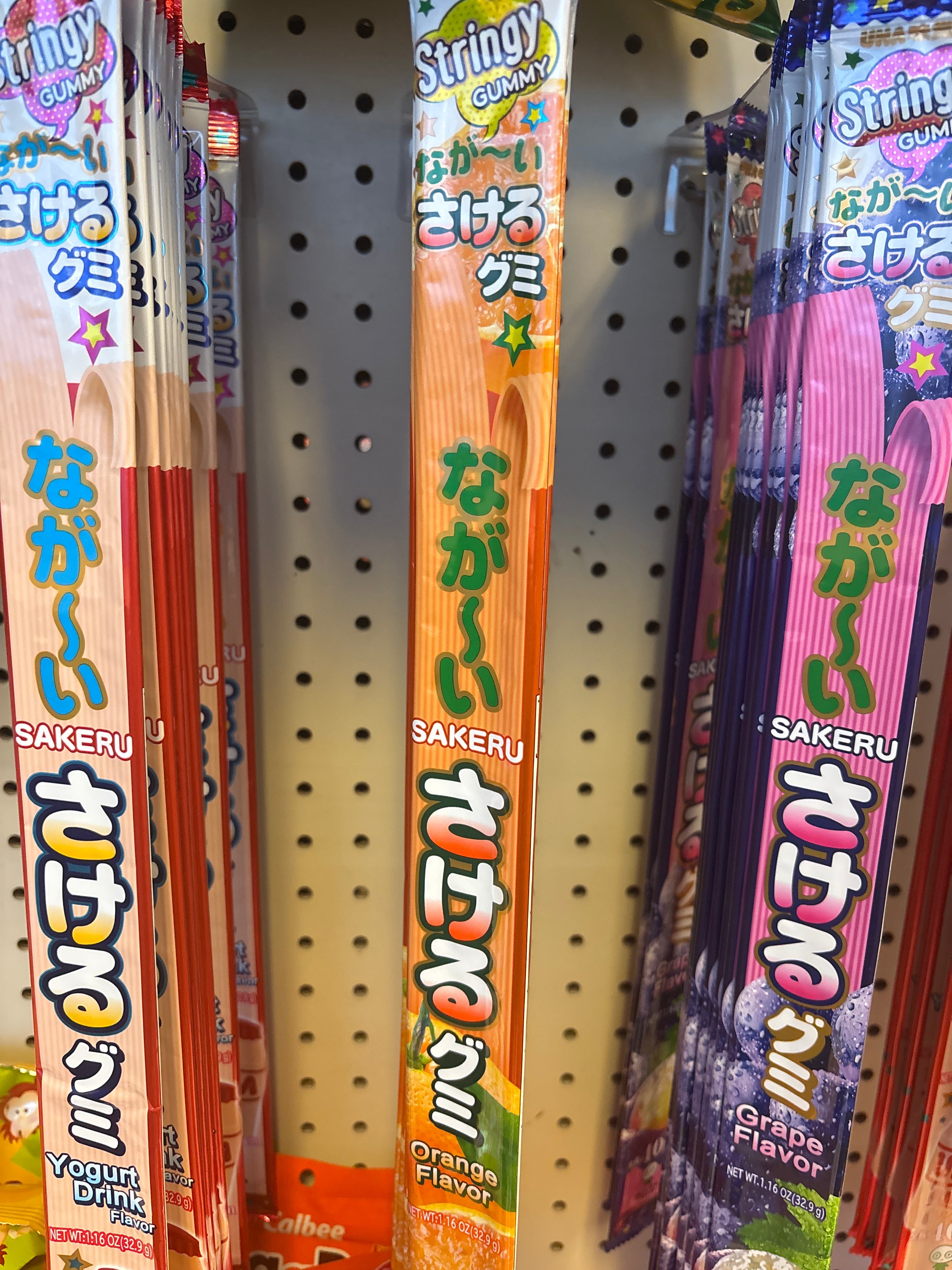 Stringy Gummy orange Flavor