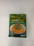 Pepper sauce Ground Beef Dry Noodles