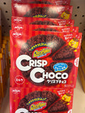 Crisp Choco