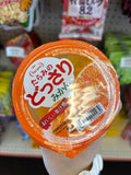Dossari orange jelly
