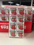 Bubble Gum Strawberry 8 packs