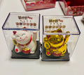 Mini Solar Powered Lucky Cat – Maneki Neko Desk Decoration
