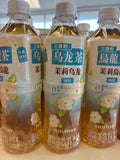 Suntory jasmine oolong tea slightly Sweet