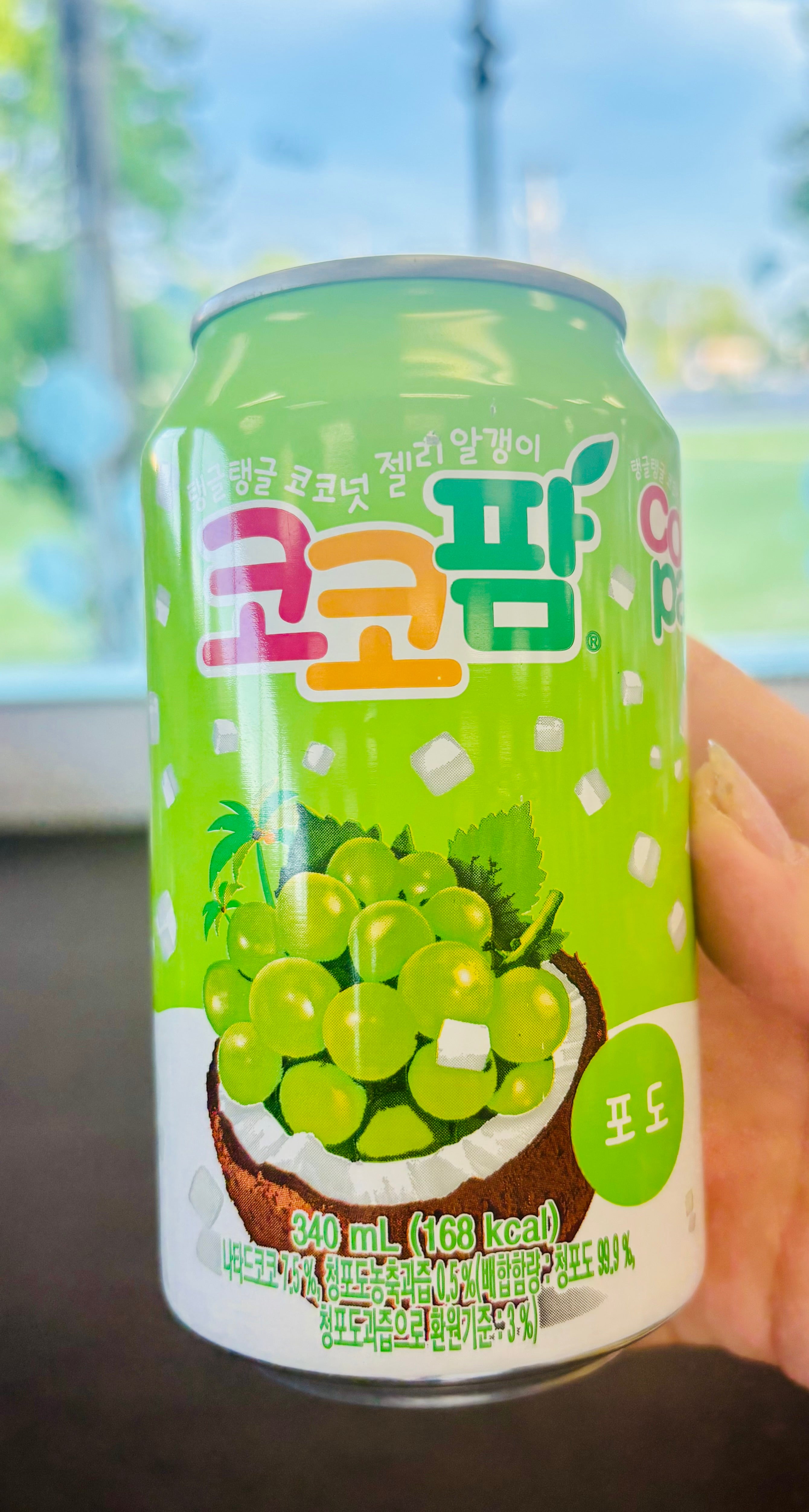 Coco Palm Green Grape Coconut Jelly Drink 340ml