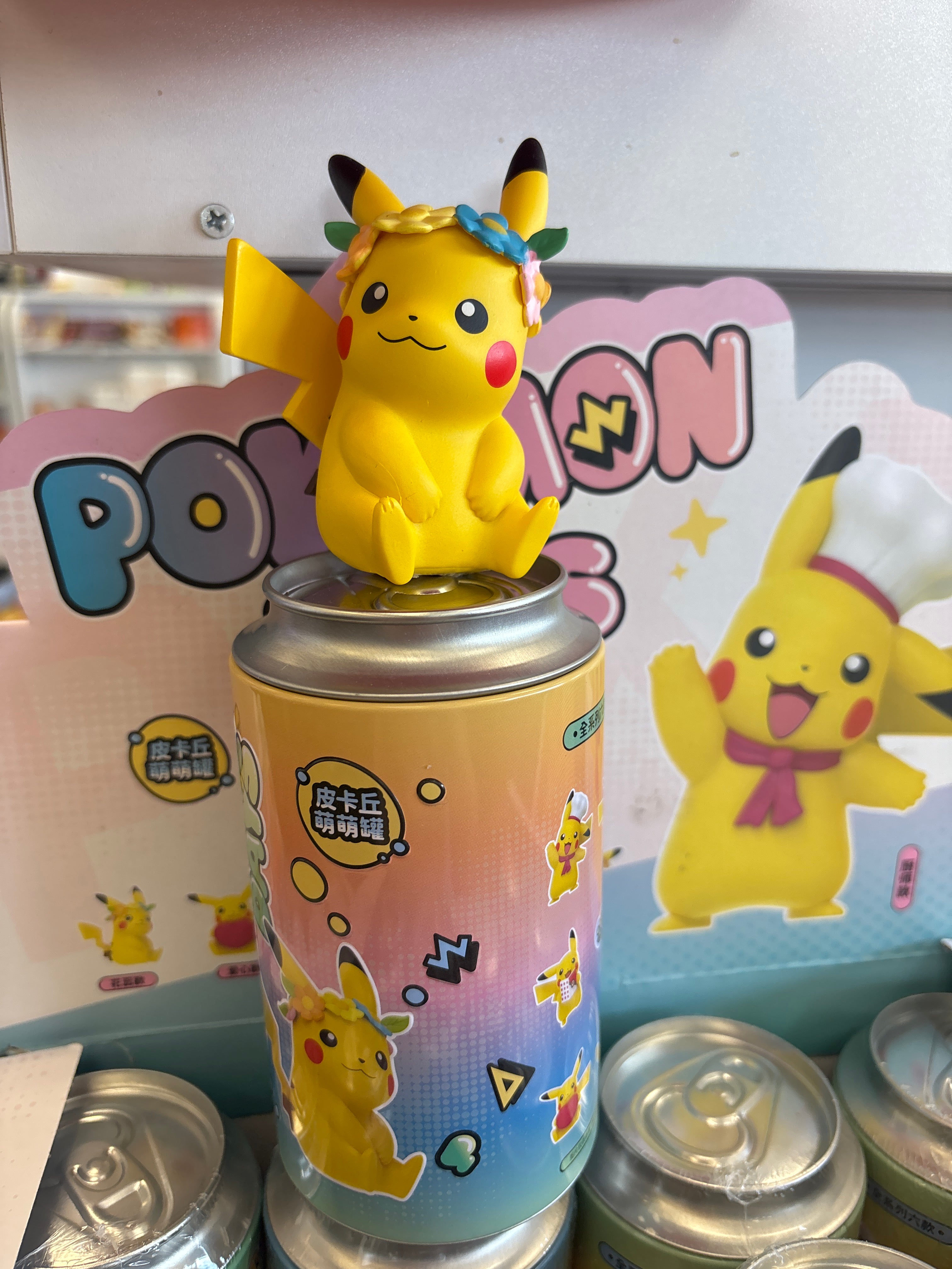 Pokémon Days Pikachu Blind Box Figure – Official Licensed Collectible