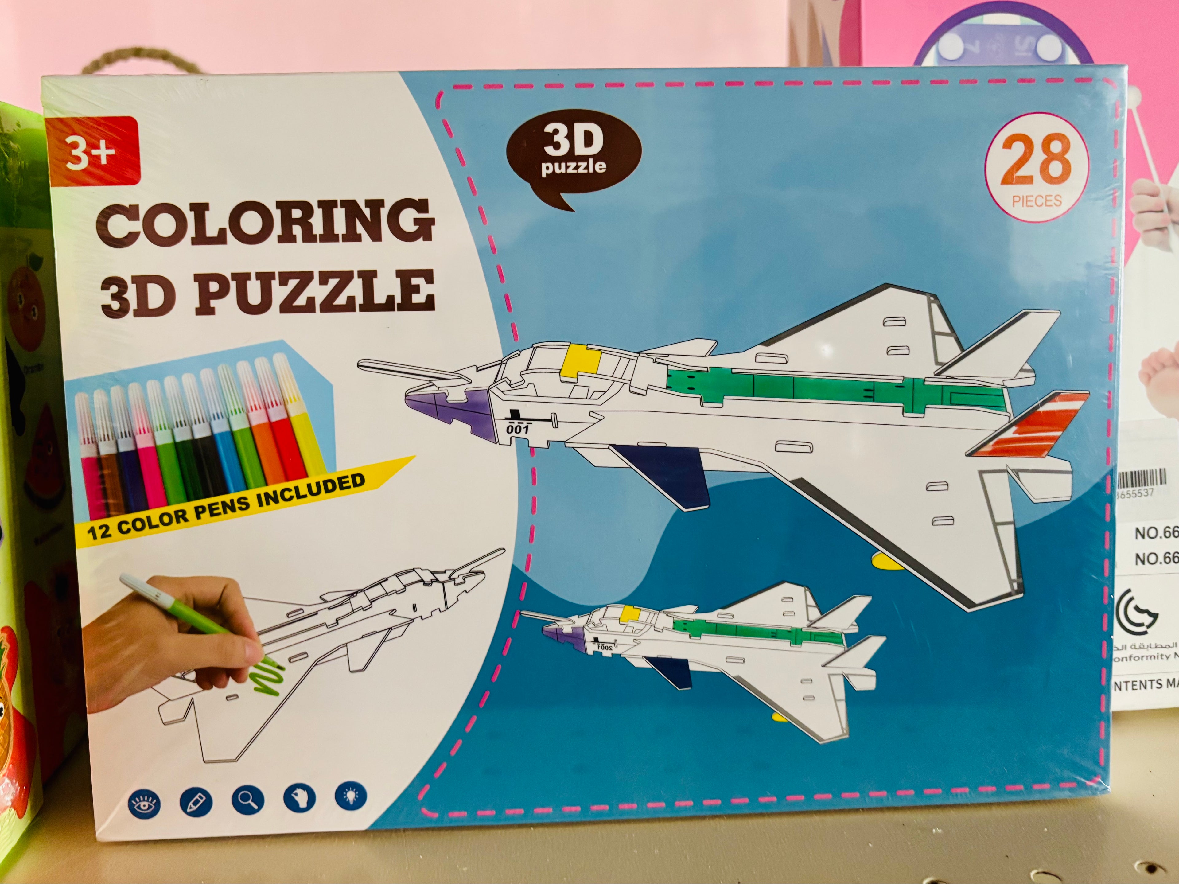 Kids 3D Coloring Puzzle Kit – DIY Aircraft Model with Color Pens (28 Pieces)