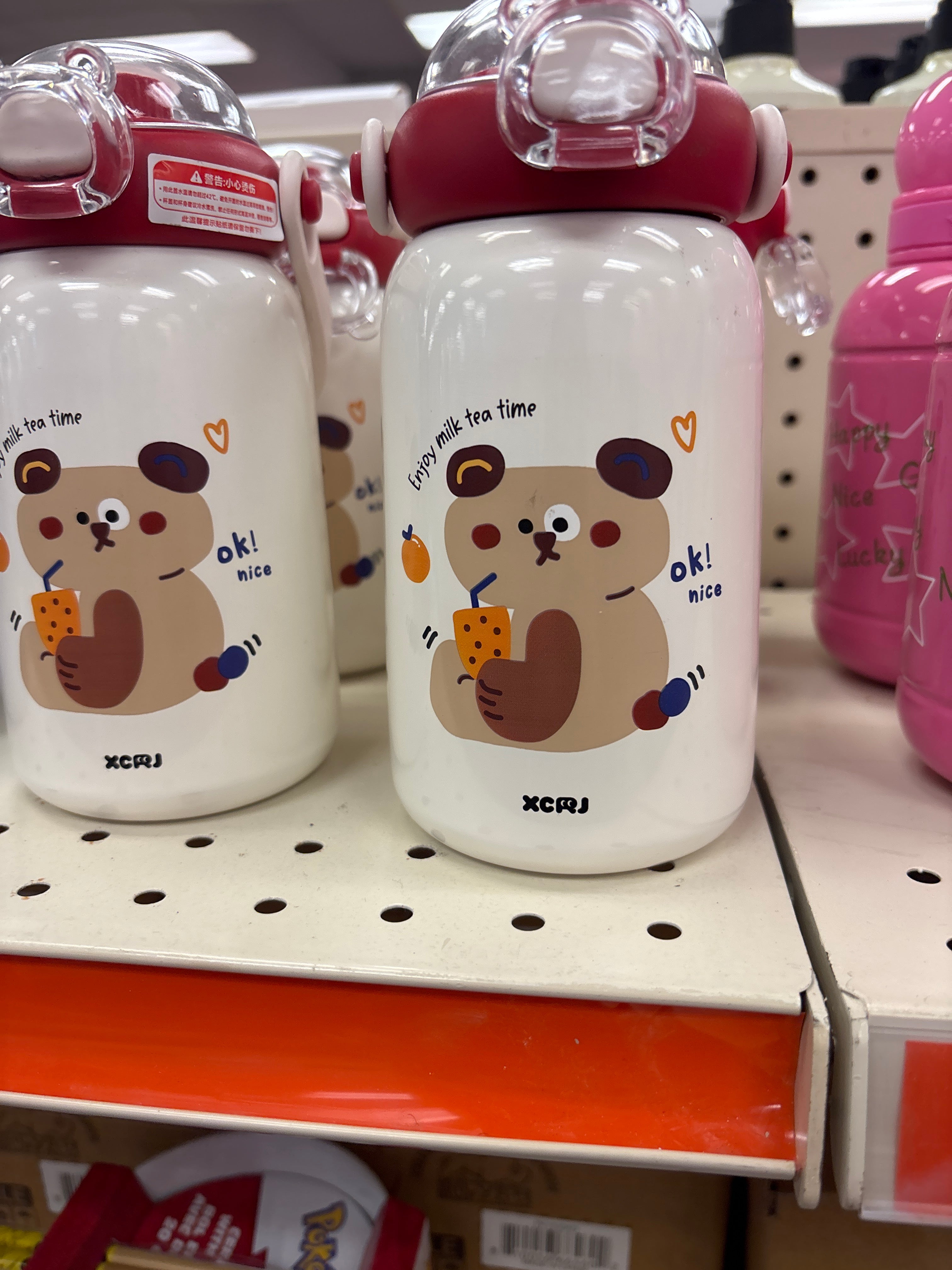 Cartoon Thermal Flask