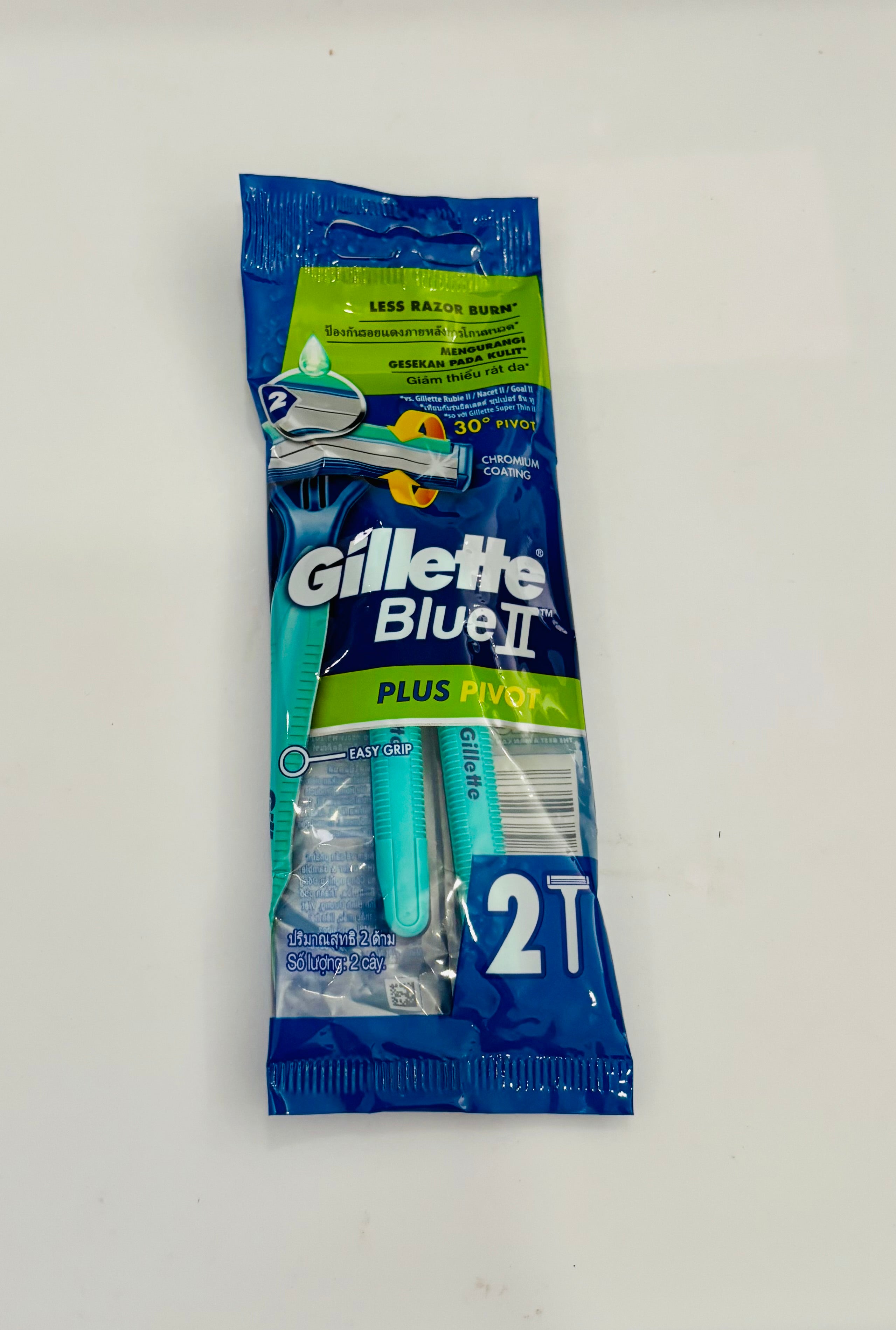 Gillette Blue II Plus Pivot Disposable Razors – Easy Grip 2 Pack