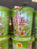 Nissin Chicken cup Noodle