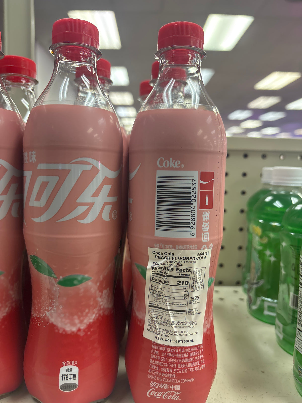 Coca-Cola Peach Flavor Soda 500ml – Chinese Edition Pink Bottle