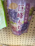 Mochi grape