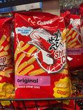 Shrimp Chips Original Flavor