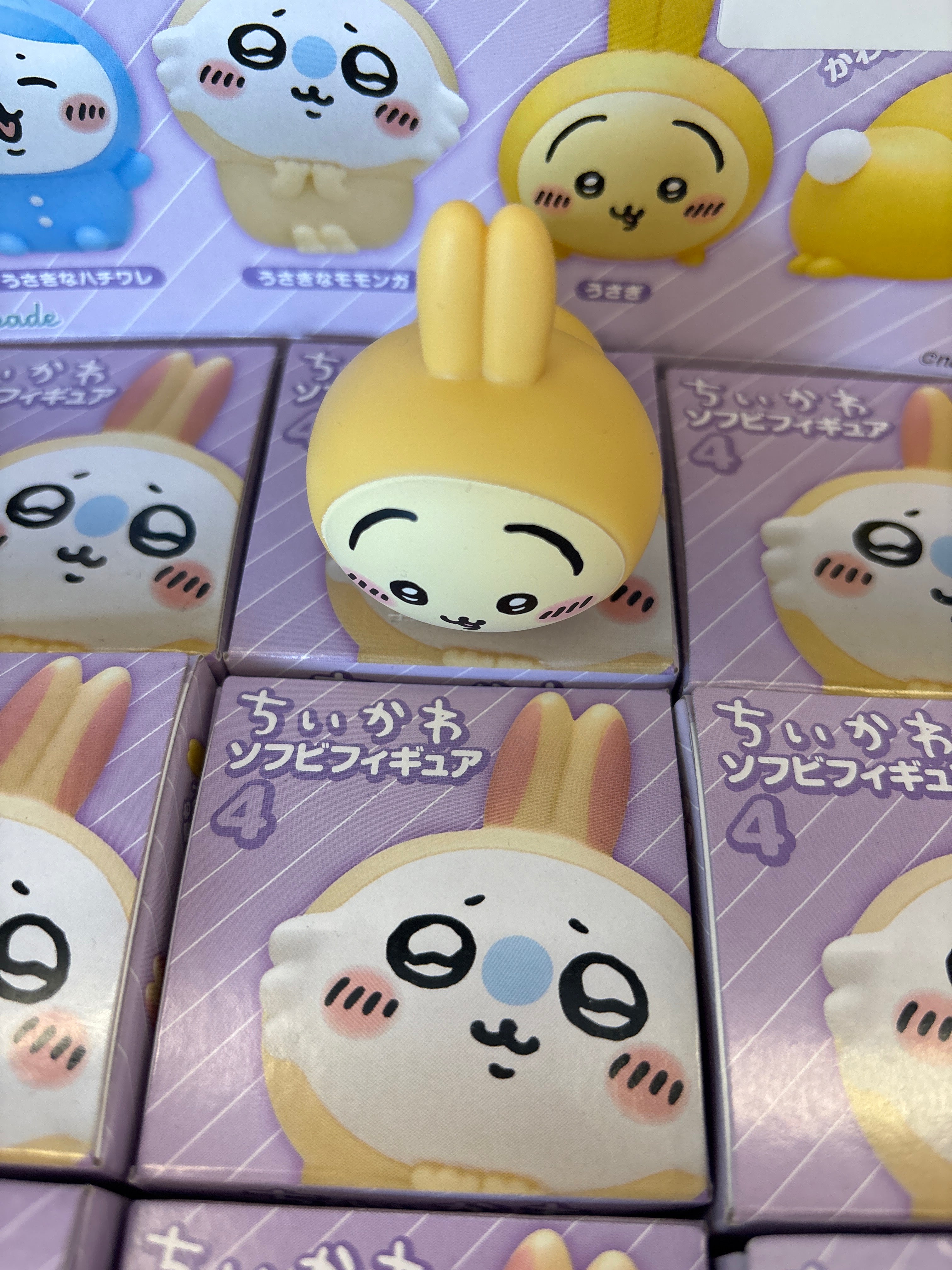 Chiikawa blind box