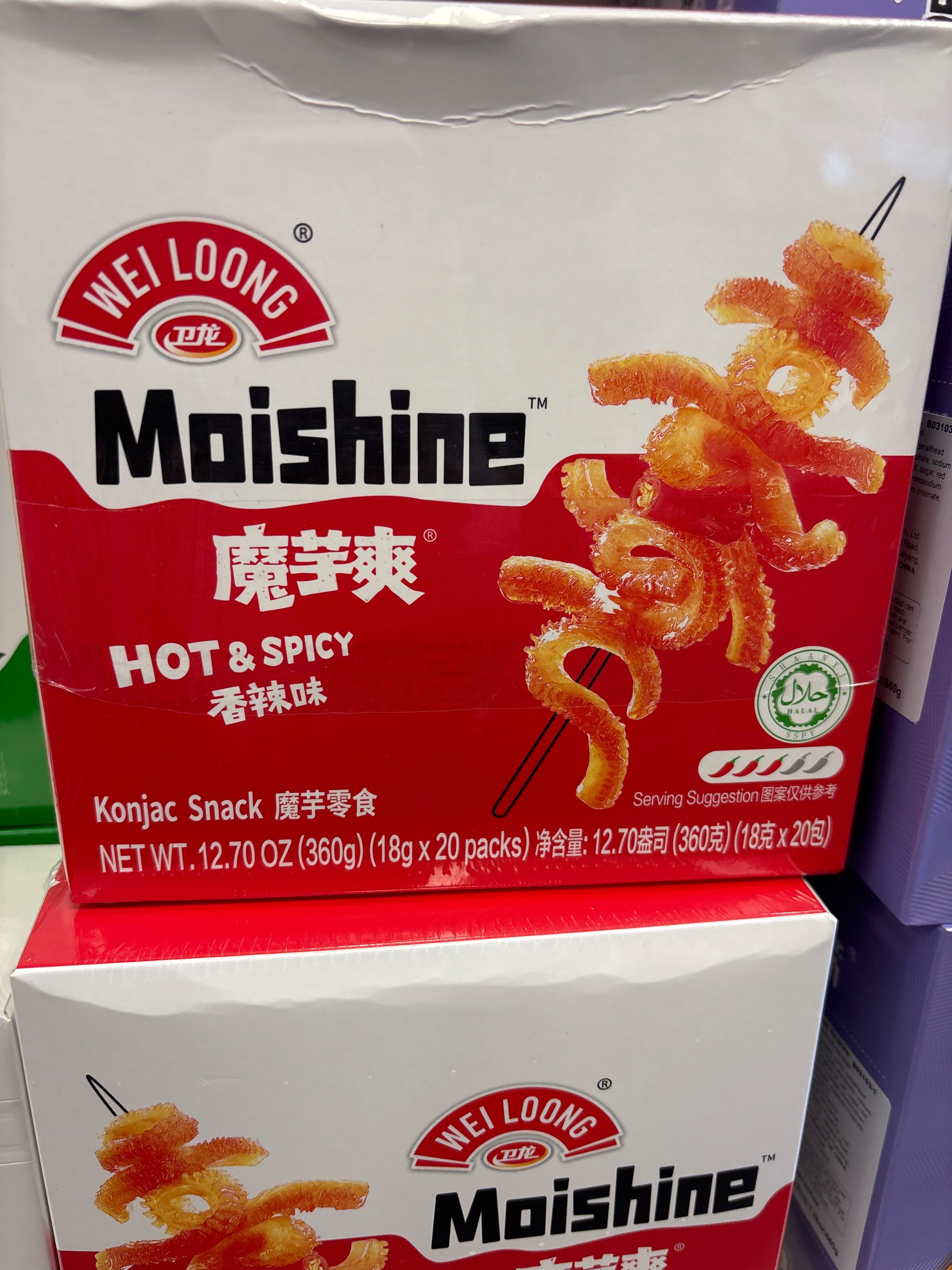 WLHot Konjac Snacks (spicy)