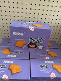 Soybean Snacks BBQ Flavor (30 packs)