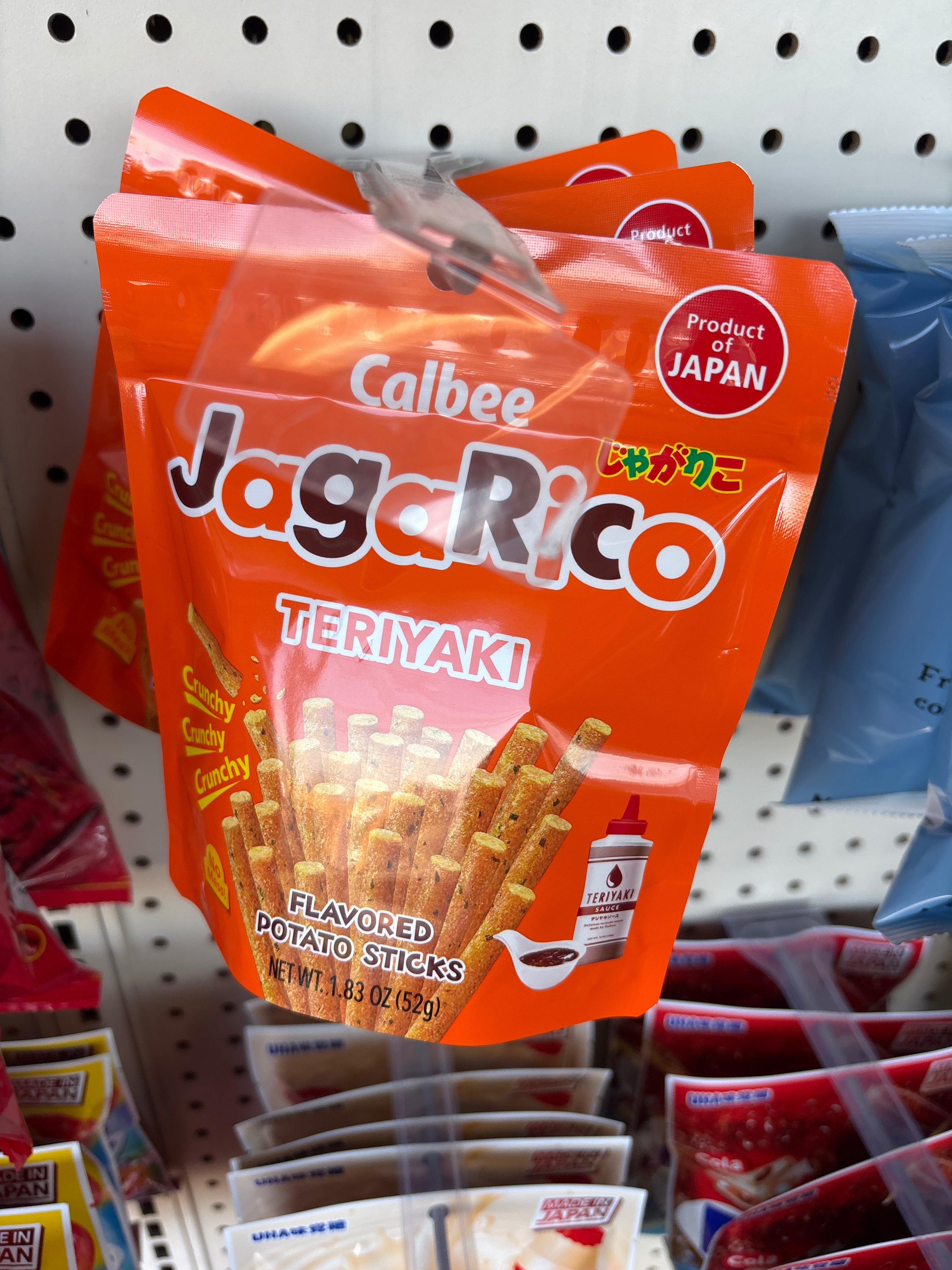 Potato Sticks with Potato Sticks