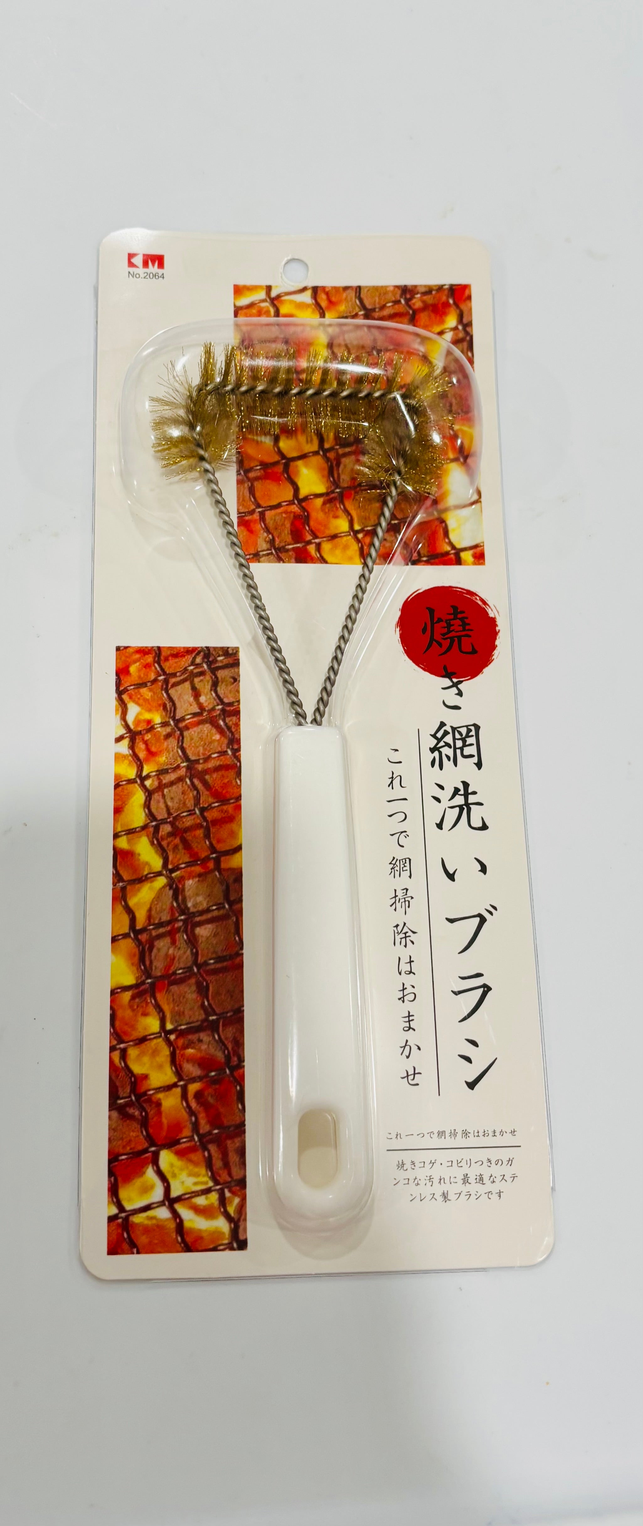 BBQ Grill Cleaning Brush – Wire Mesh Cleaner for Grill Grates and Kitchen Grids