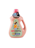 Liby Master Detergent 2000g