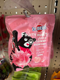 Fruit Juicy Gummy Peach