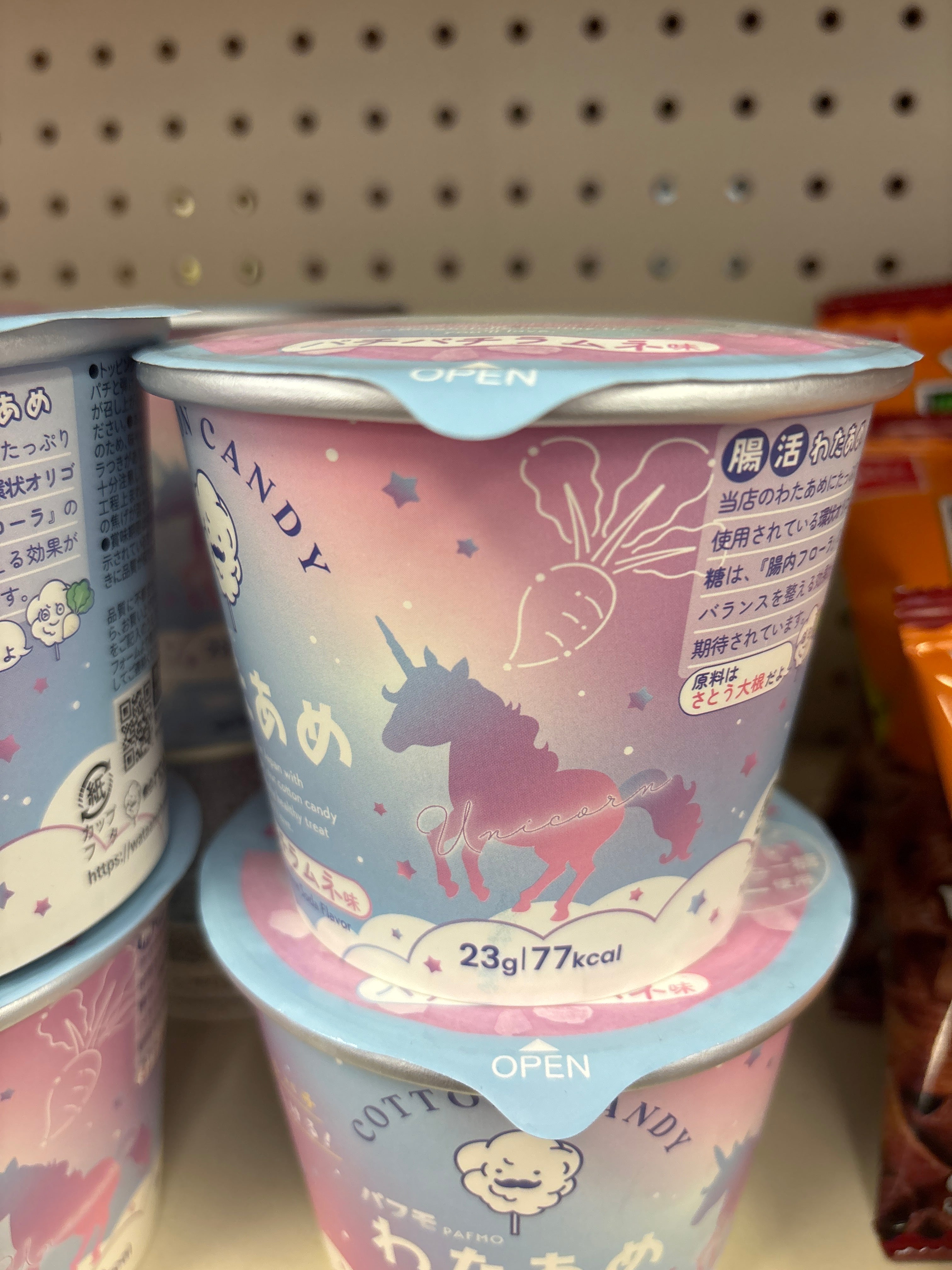 Unicorn Cotton Candy Popping Ramune soda