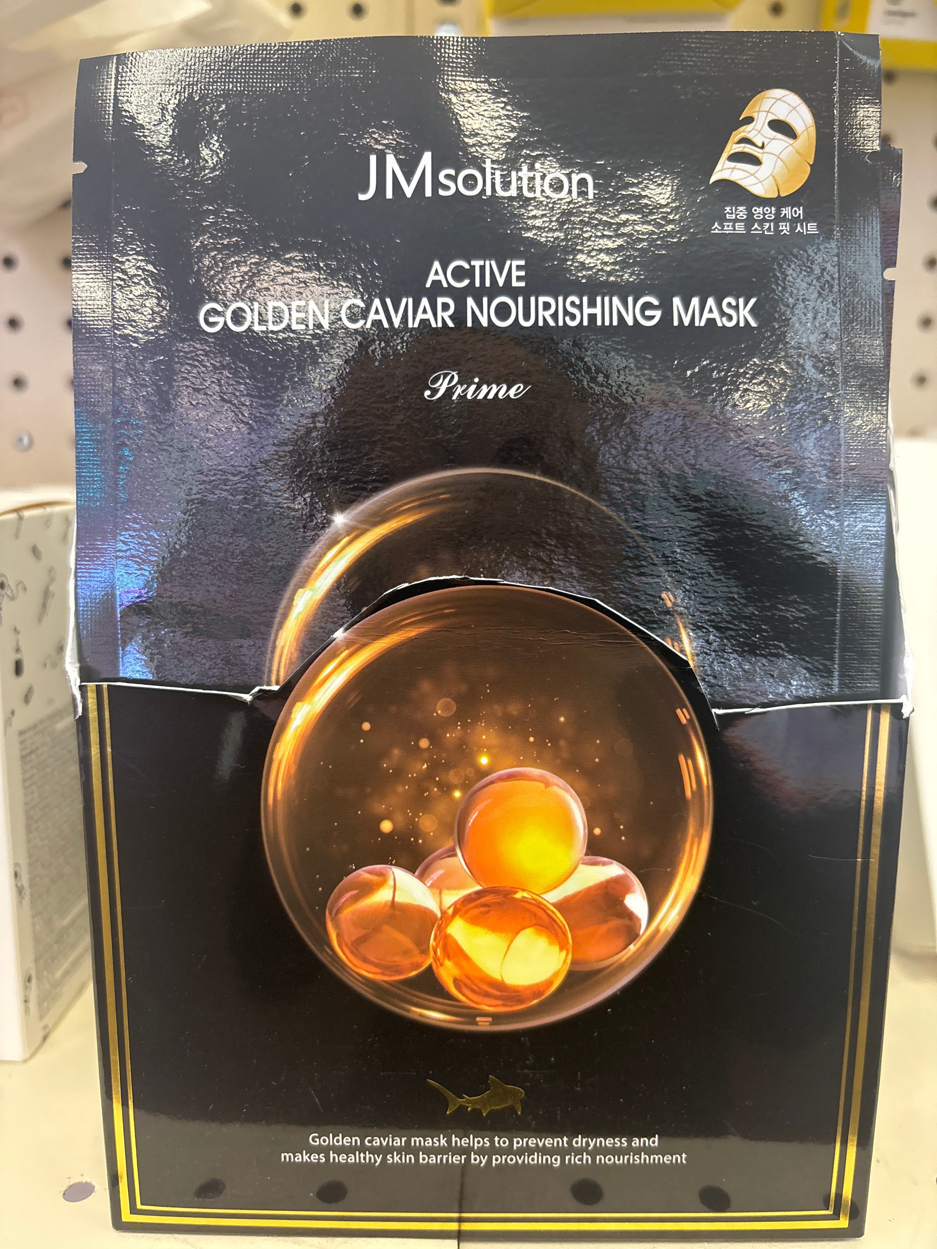 JM Solution Golden Caviar Nourishing Mask Prime 1 pc