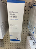 Round Lab Birch Juice Moisturizing Cleanser