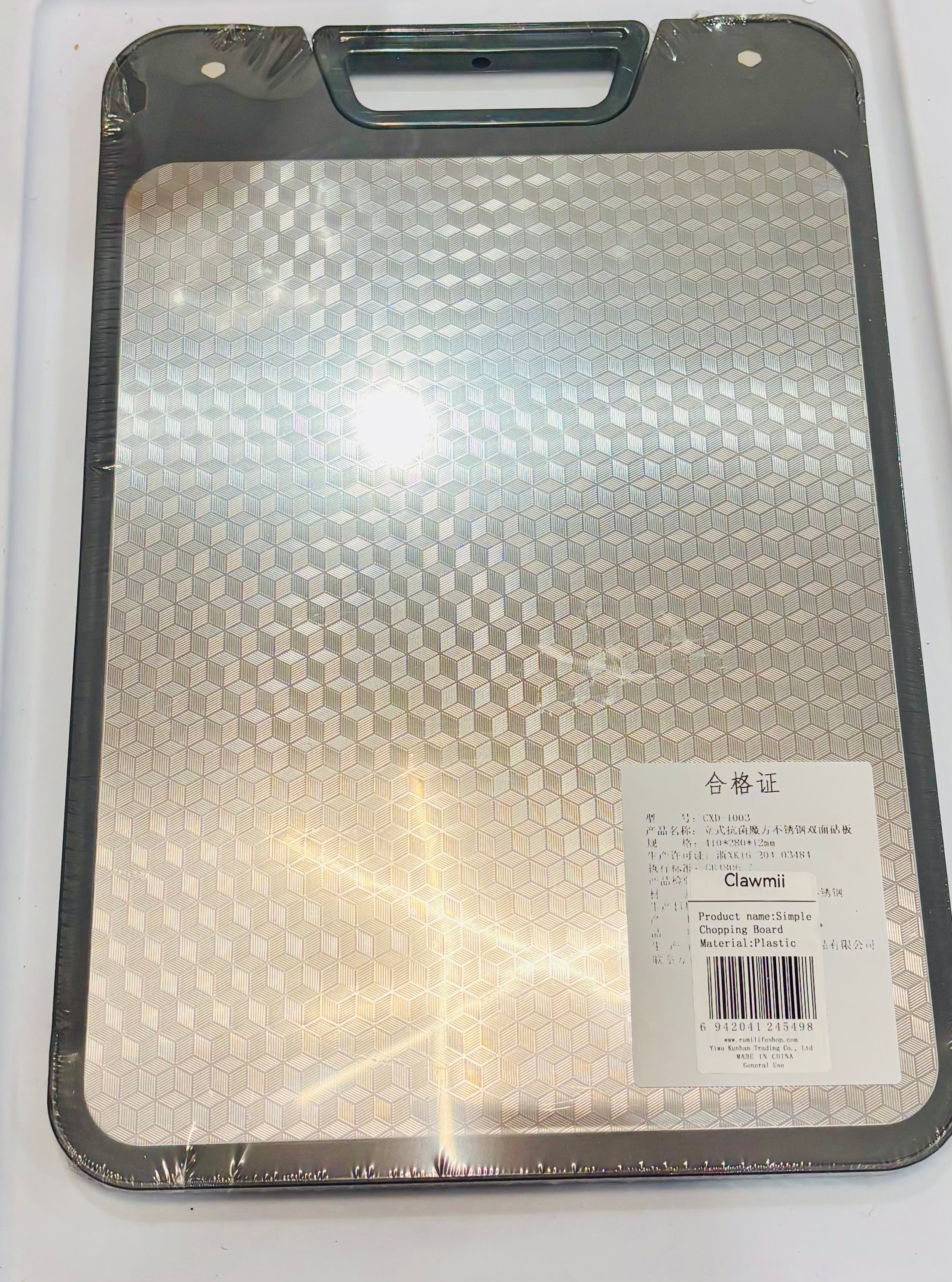 Non-Slip Cutting Board – Double-Sided Kitchen Chopping Board for Meat, Vegetables and Fruits