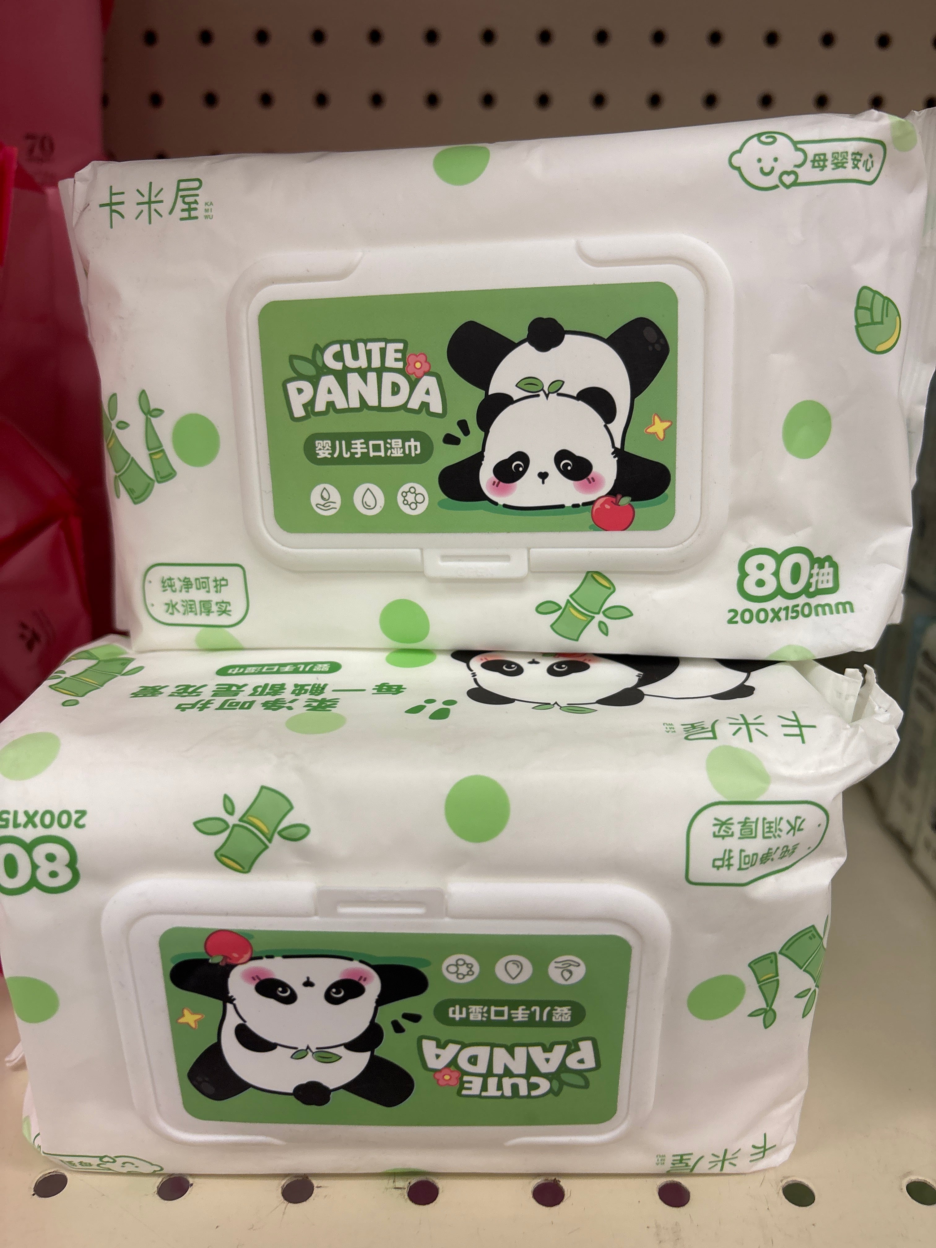 Cute Panda wet Wipes80pcs