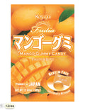 Mango gummy candy