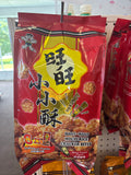 Mochi Rice Cracker Black Pepper Flavor