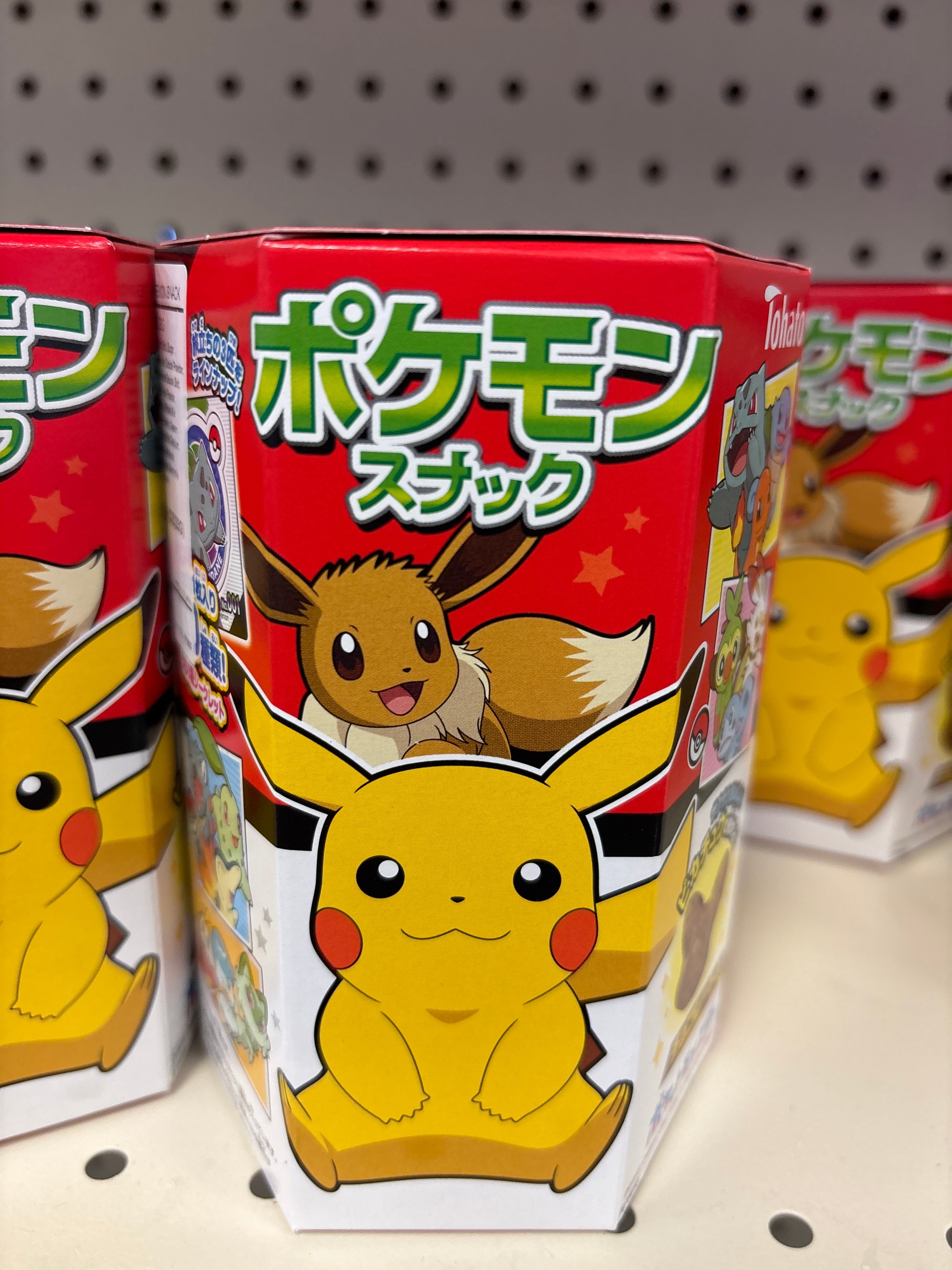 Pokémon Chocolate Flavor Snack 25g