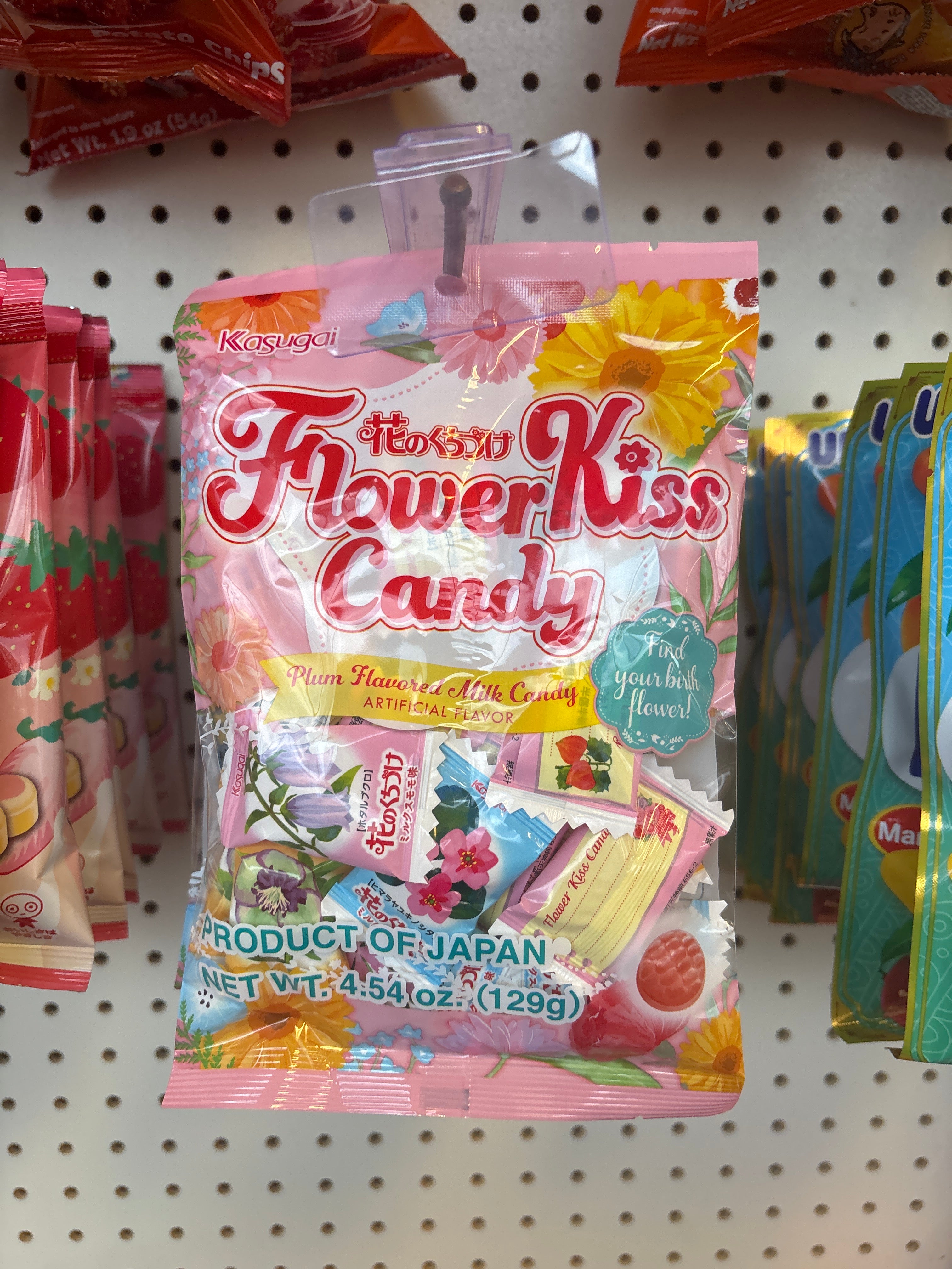 Plum Flavored Milk Candy