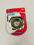 Stainless Steel Kitchen Sink Strainer – 72mm Drain Filter
