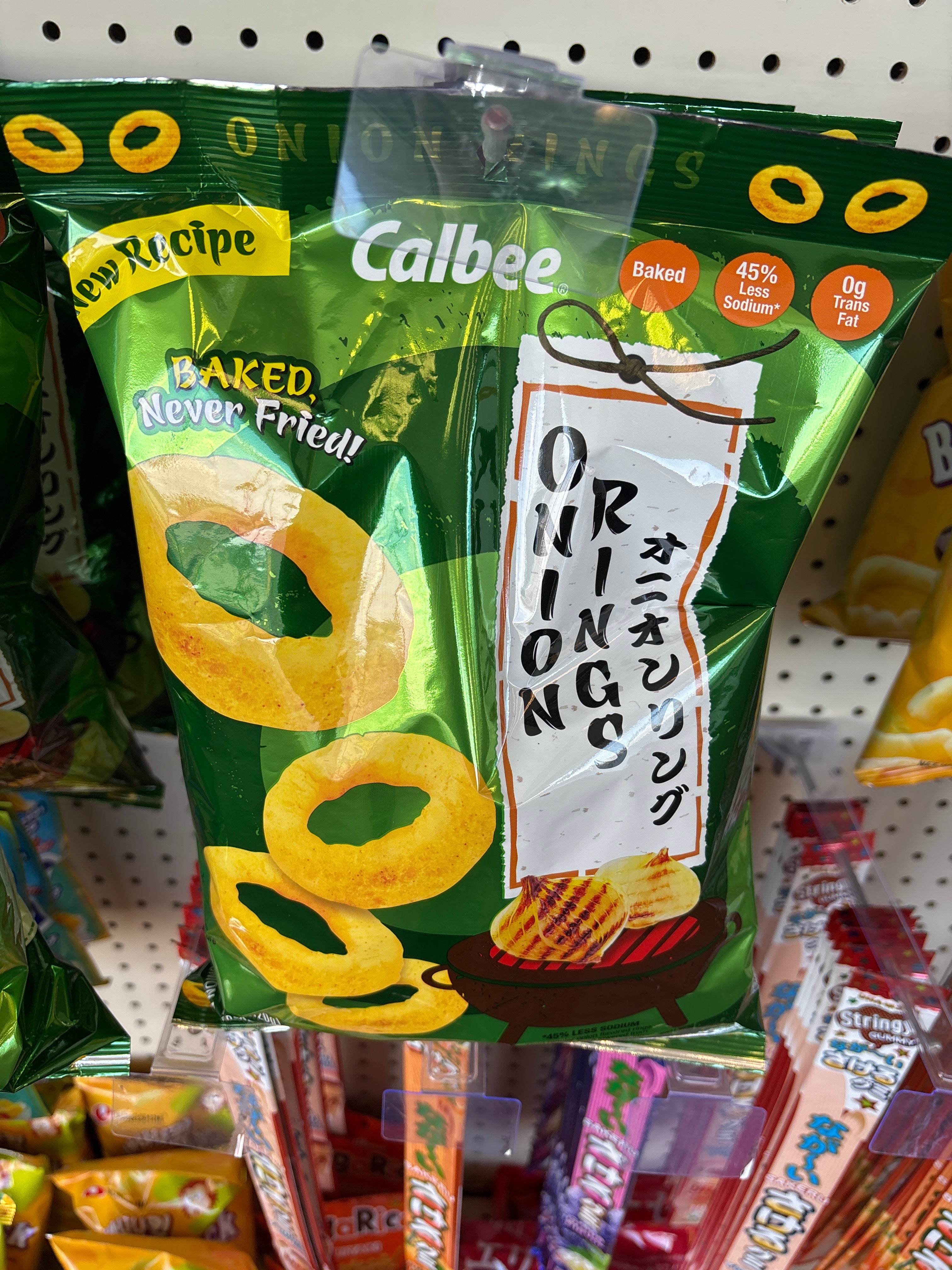 Baked Onion Ring