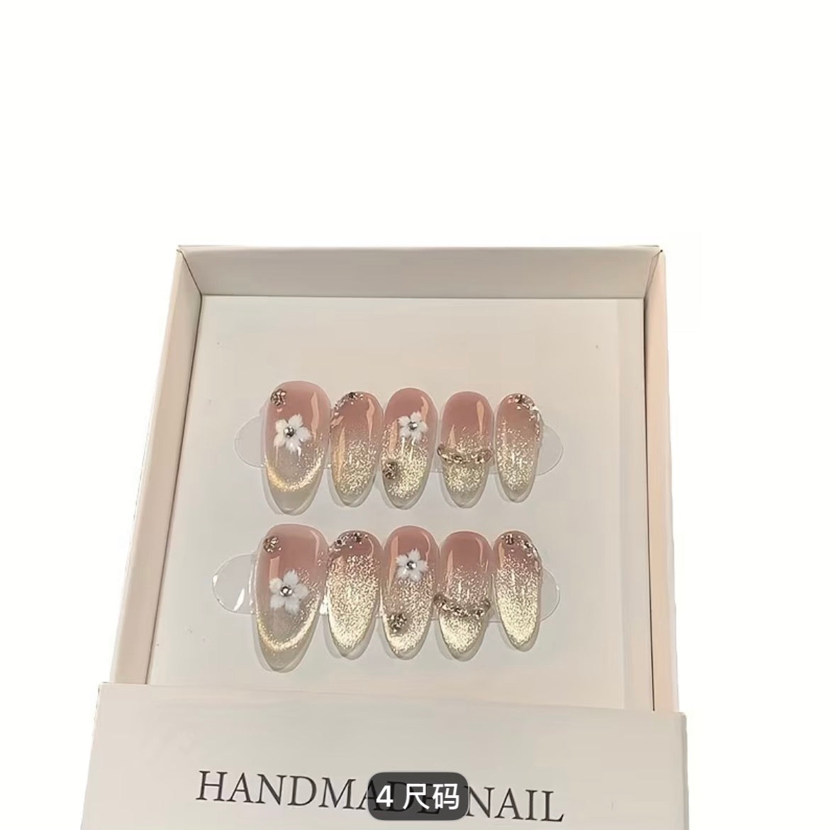 Gold Glitter Floral Press On Nails Nude Pink Almond Fake Nails Reusable Manicure Set