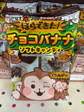 DIY chocolate banana chewing Candy