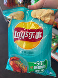Lay’s potato chips with crab flavor